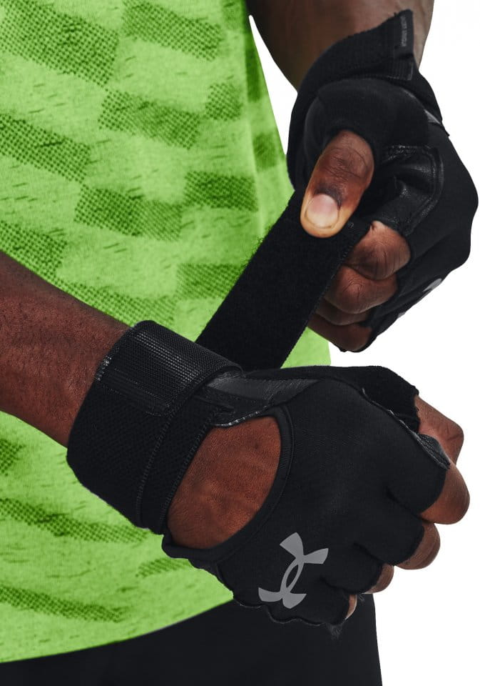 Handschuhe Under Armour M's Weightlifting Gloves-BLK