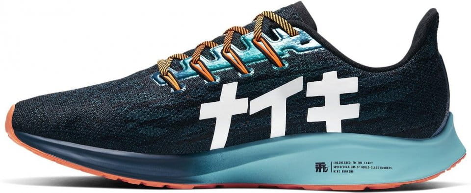 Laufschuhe Nike AIR ZOOM PEGASUS 36 HKNE